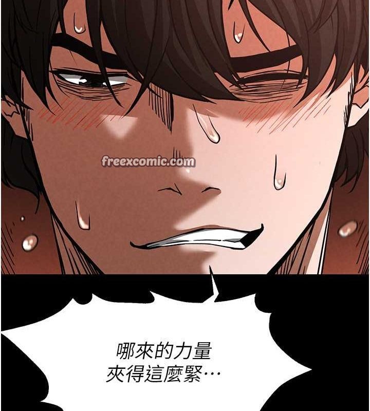 末日鵰堡第4話-幫20歲的處女破處