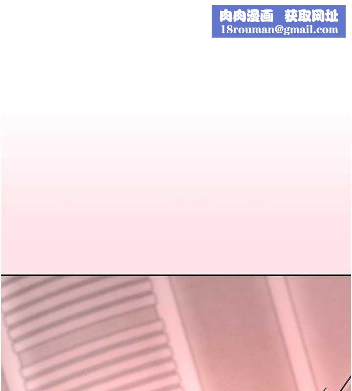 黑道千金第11話-暴露狂母親DIY大解放