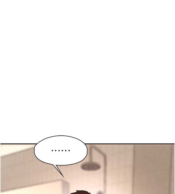 黑道千金第11話-暴露狂母親DIY大解放