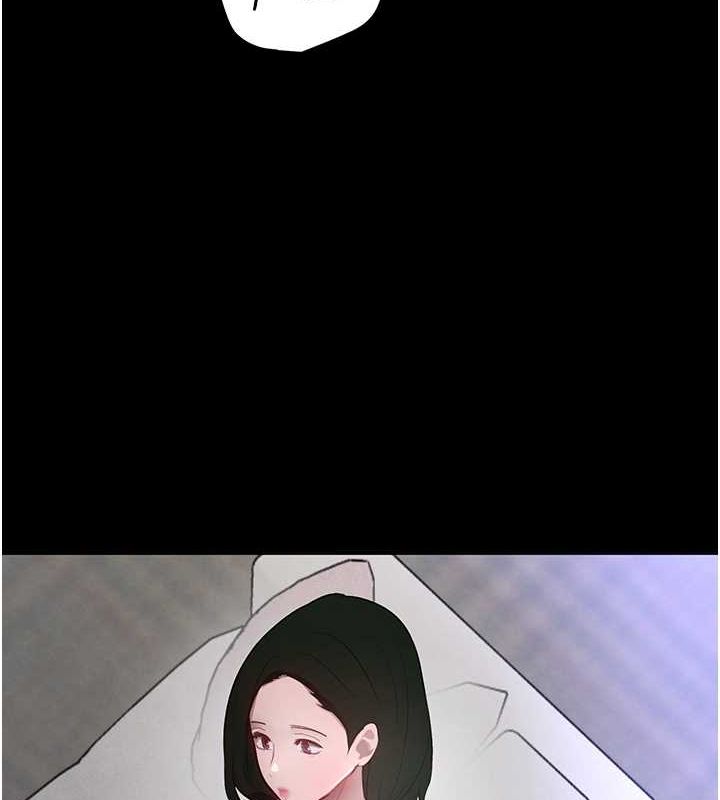 黑道千金第11話-暴露狂母親DIY大解放