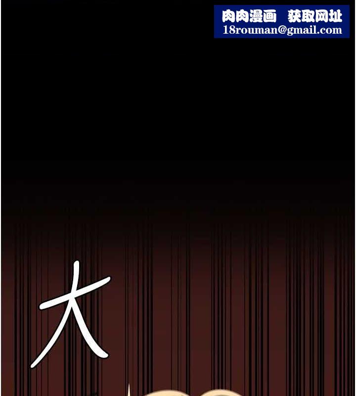 監獄女囚第87話-永別了，鄭宇聖