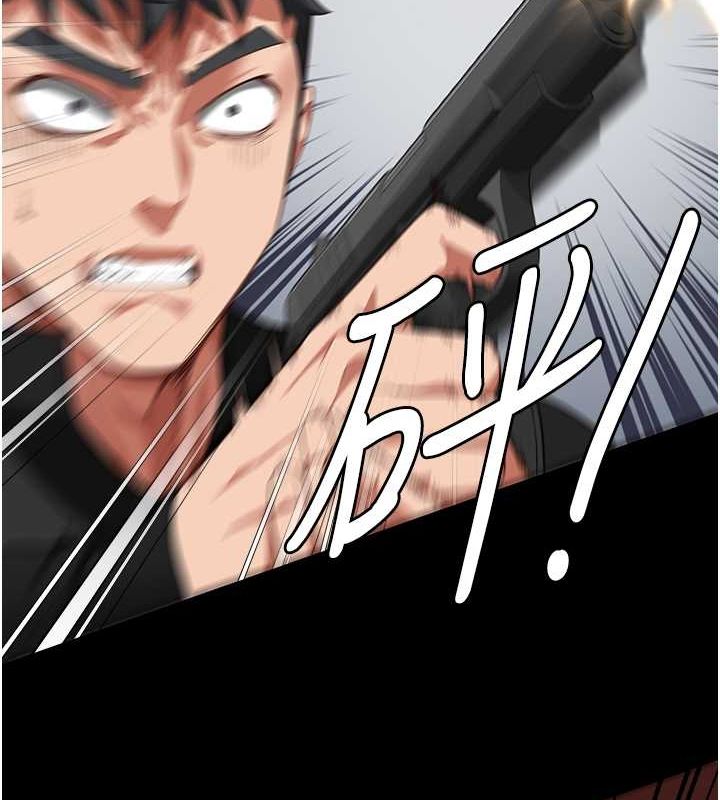 监狱女囚第87話-永別了，鄭宇聖