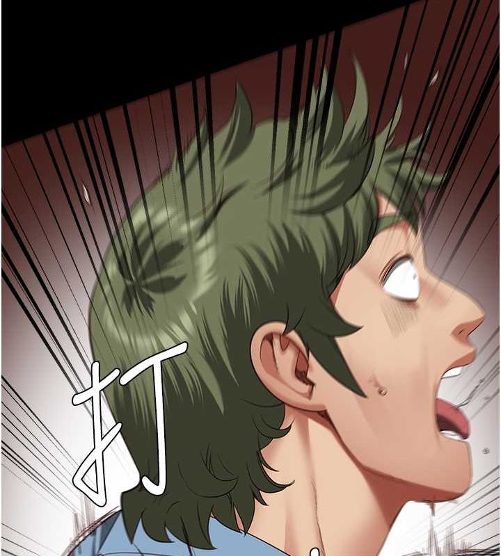 監獄女囚第87話-永別了，鄭宇聖