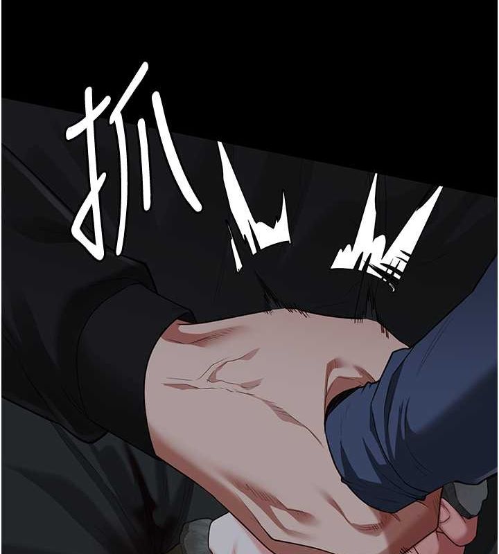 監獄女囚第87話-永別了，鄭宇聖