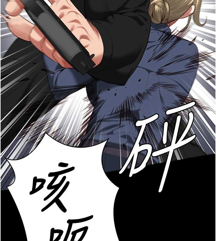 監獄女囚第87話-永別了，鄭宇聖