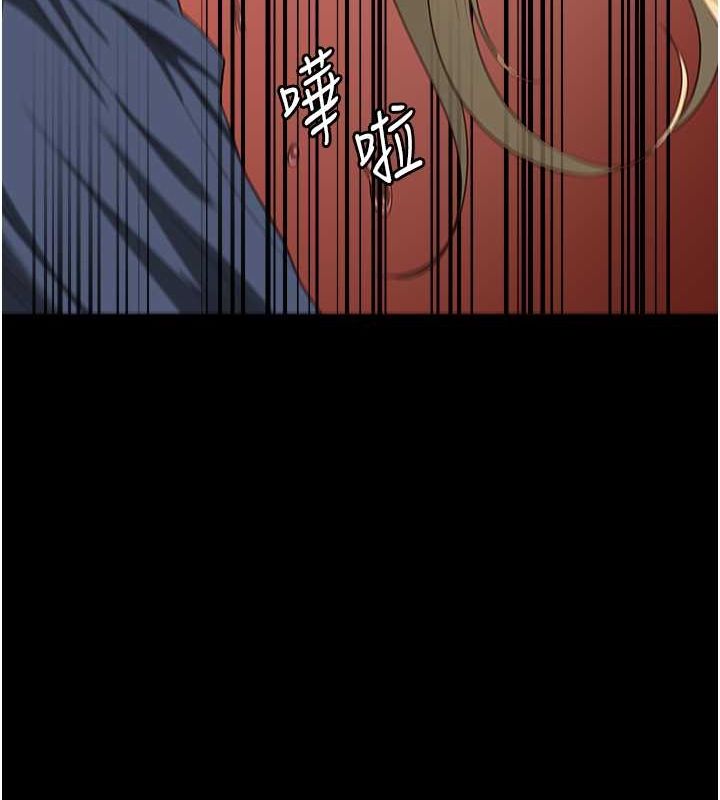 監獄女囚第87話-永別了，鄭宇聖