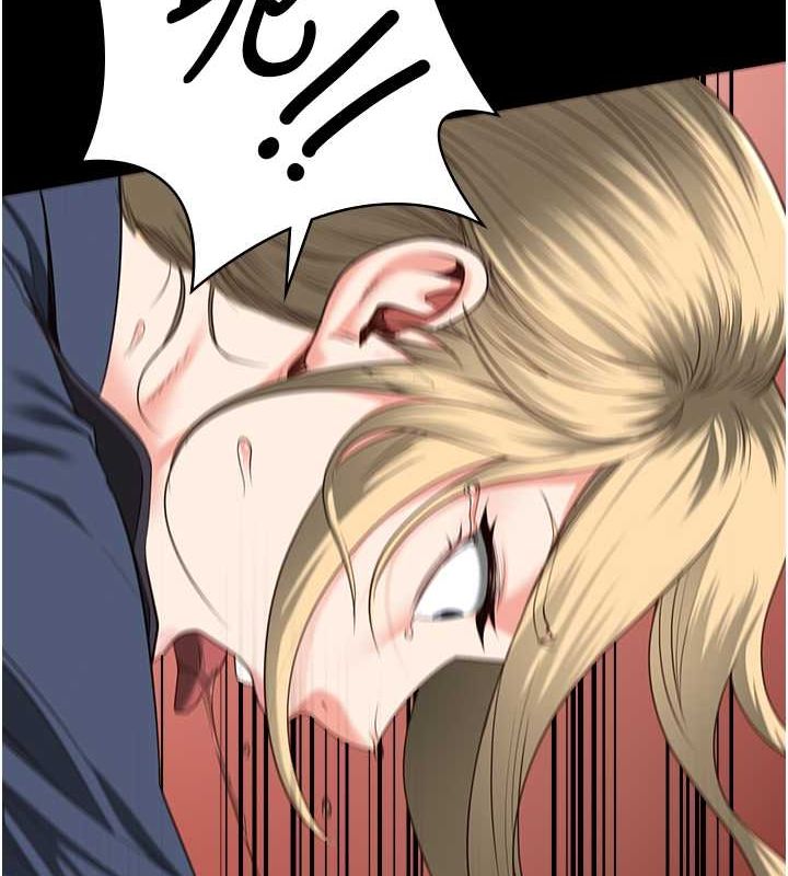 監獄女囚第87話-永別了，鄭宇聖