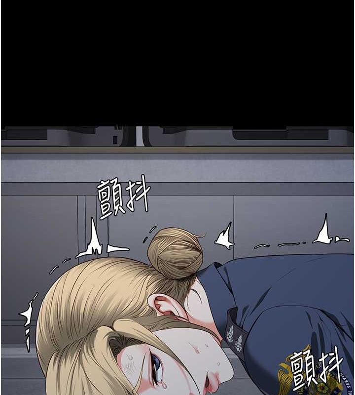 監獄女囚第87話-永別了，鄭宇聖