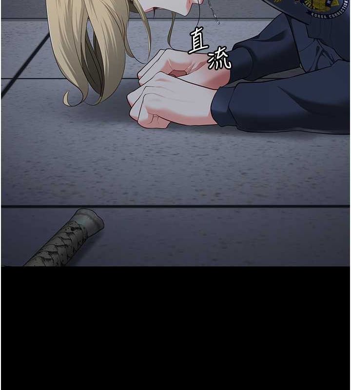 監獄女囚第87話-永別了，鄭宇聖