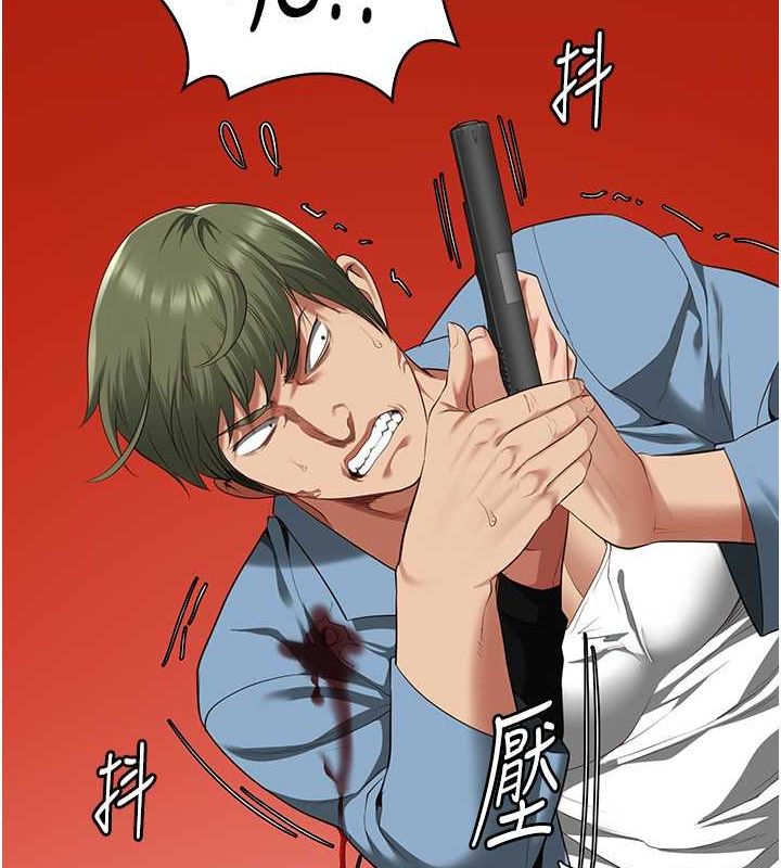 監獄女囚第87話-永別了，鄭宇聖