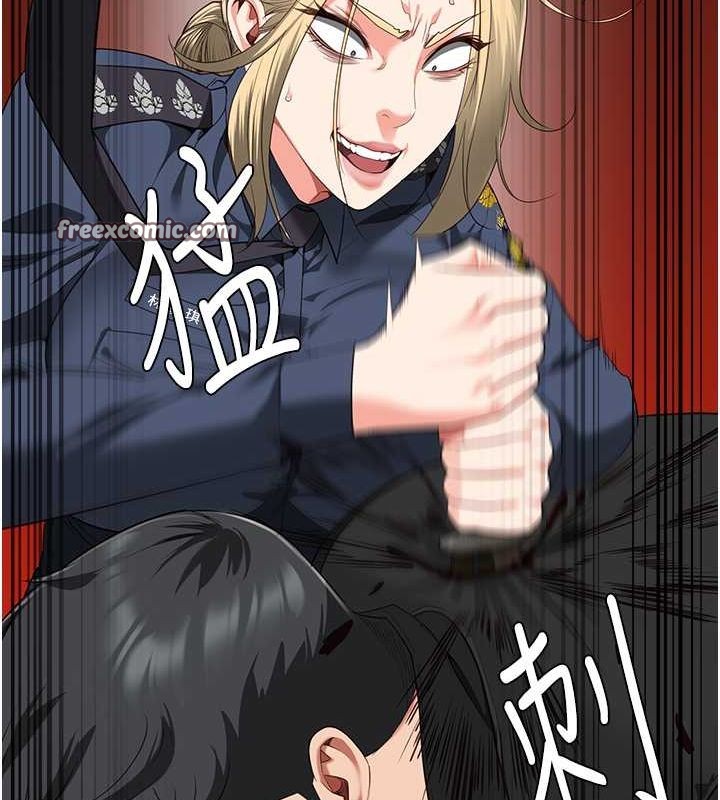 監獄女囚第87話-永別了，鄭宇聖