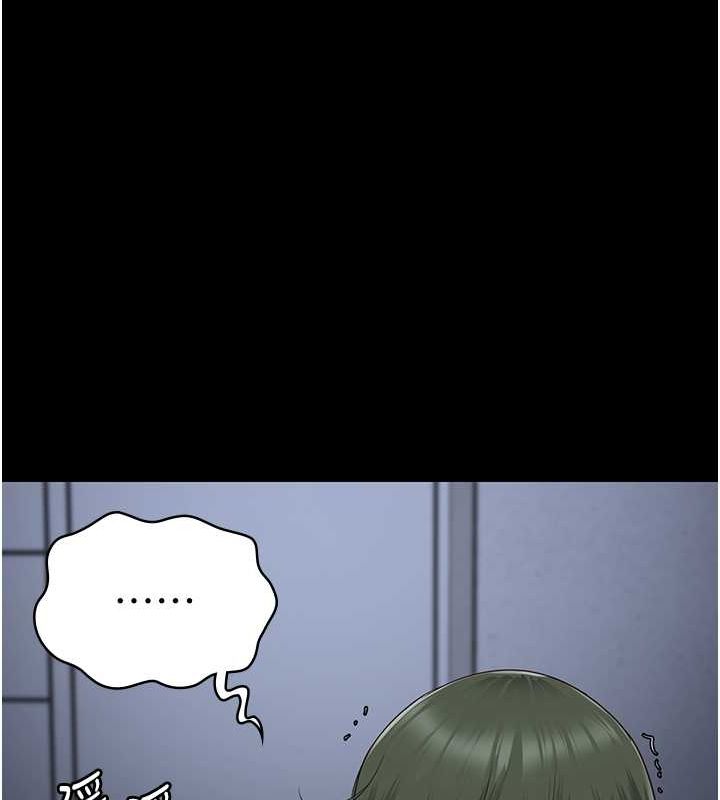 監獄女囚第87話-永別了，鄭宇聖