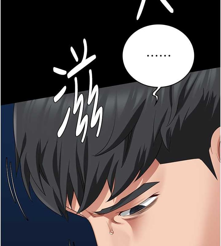 監獄女囚第87話-永別了，鄭宇聖