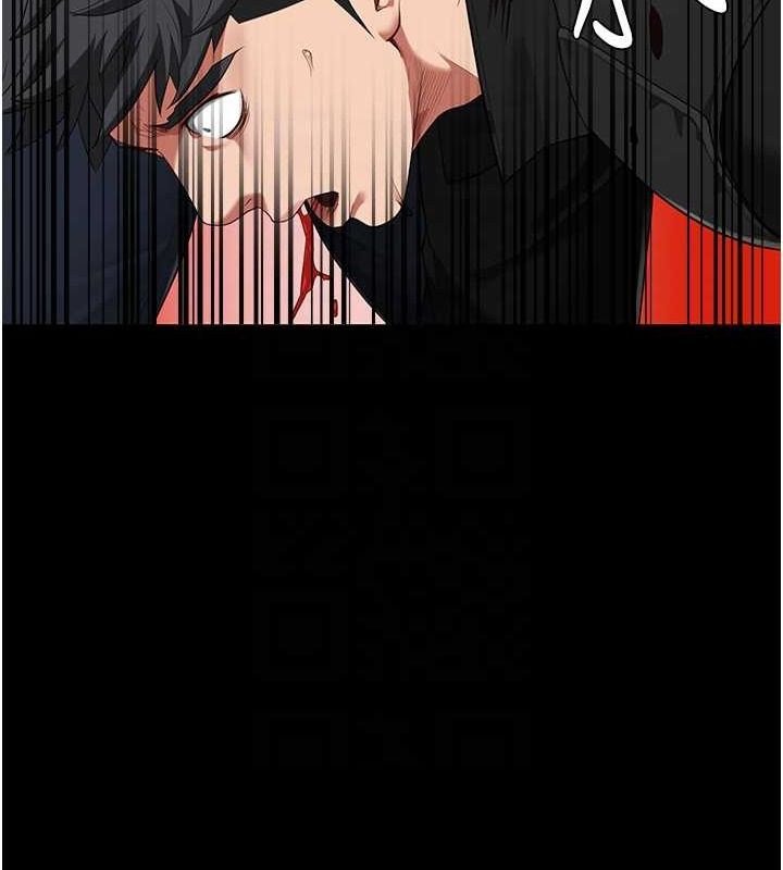 監獄女囚第87話-永別了，鄭宇聖