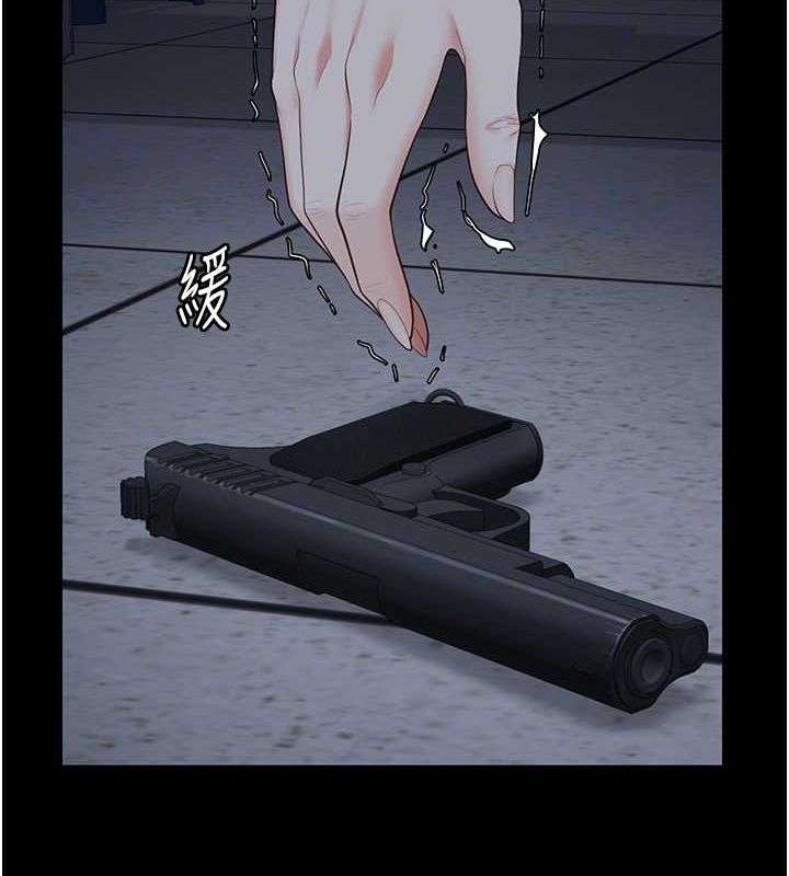 監獄女囚第87話-永別了，鄭宇聖