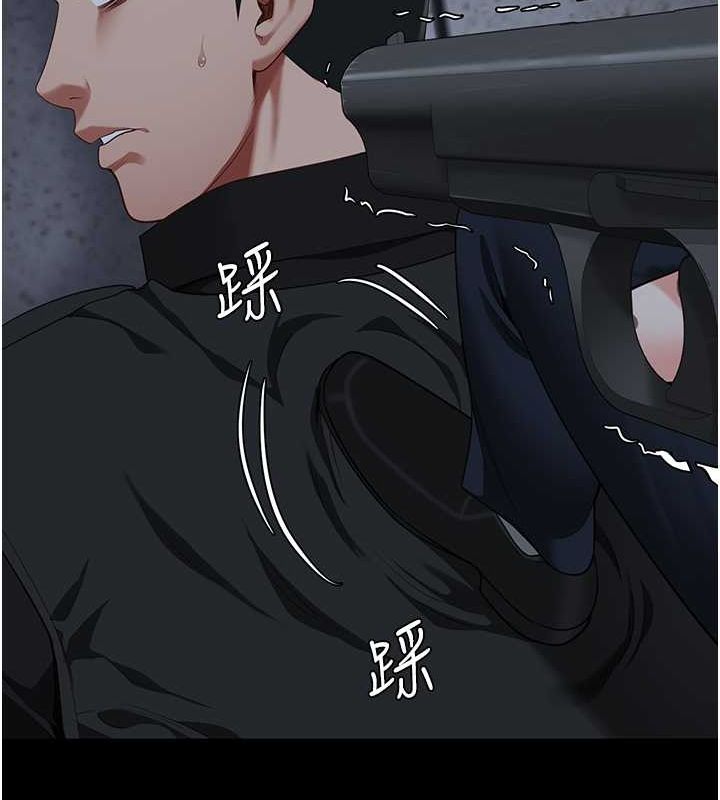 监狱女囚第87話-永別了，鄭宇聖