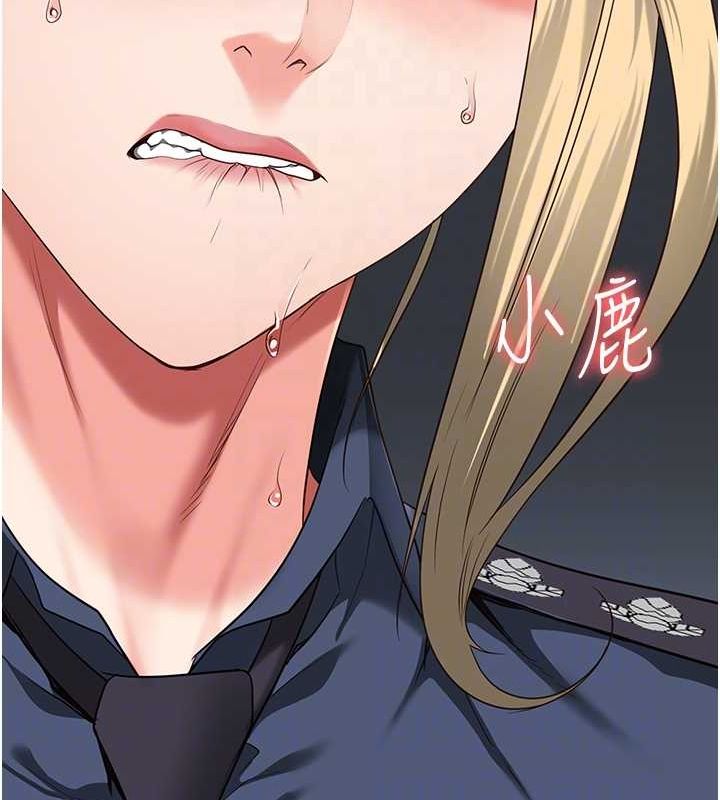 監獄女囚第87話-永別了，鄭宇聖