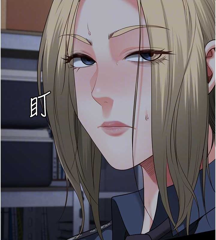 监狱女囚第87話-永別了，鄭宇聖