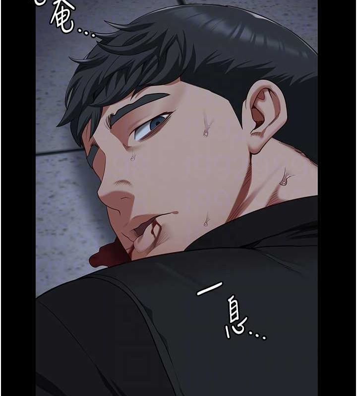 监狱女囚第87話-永別了，鄭宇聖