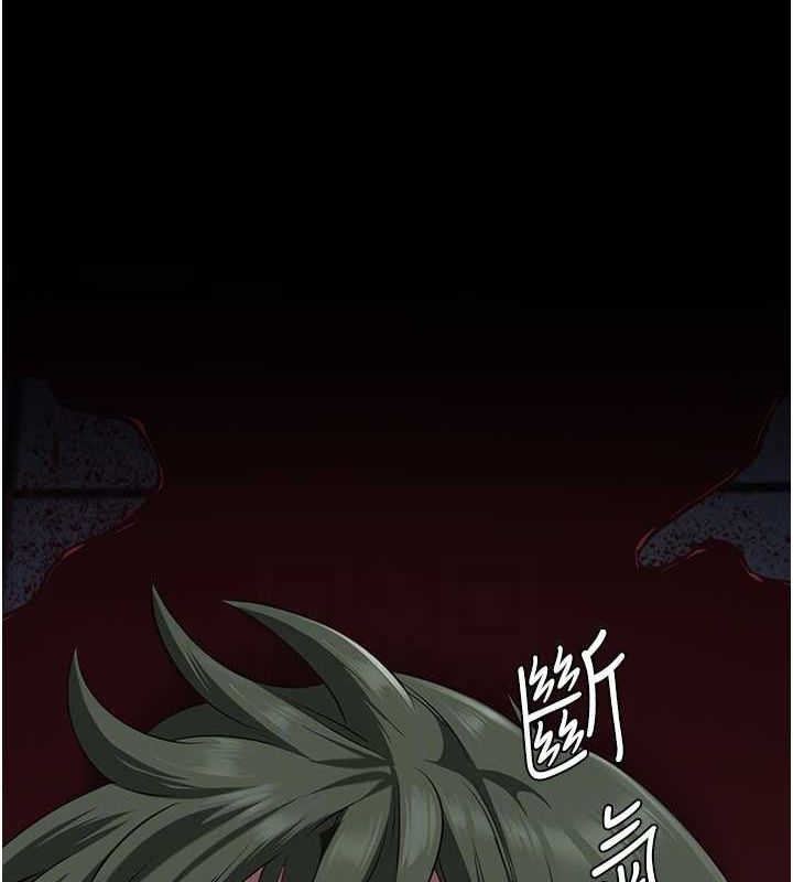 監獄女囚第87話-永別了，鄭宇聖