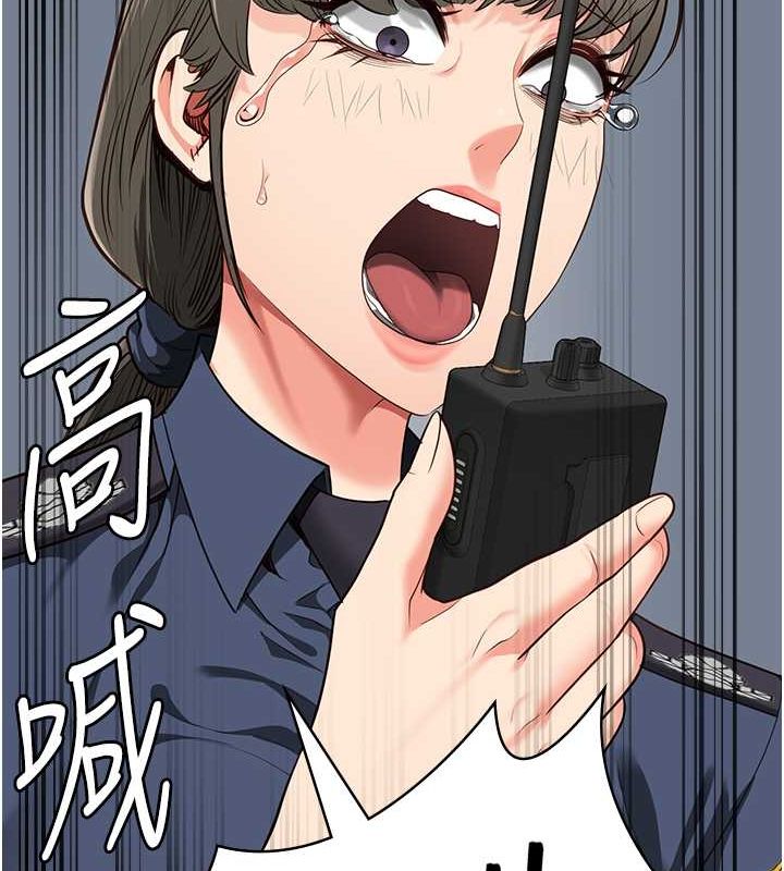 監獄女囚第87話-永別了，鄭宇聖