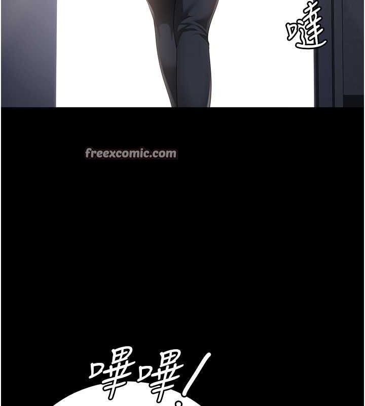 監獄女囚第87話-永別了，鄭宇聖