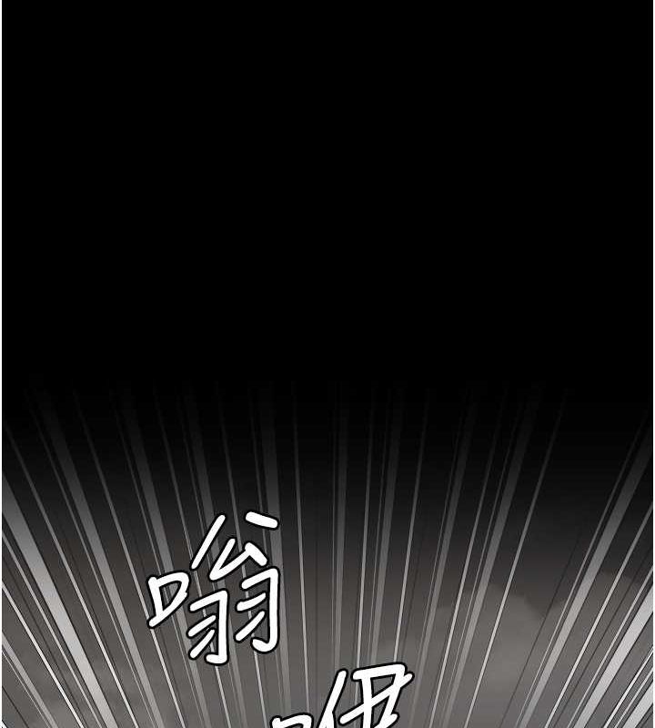 監獄女囚第87話-永別了，鄭宇聖