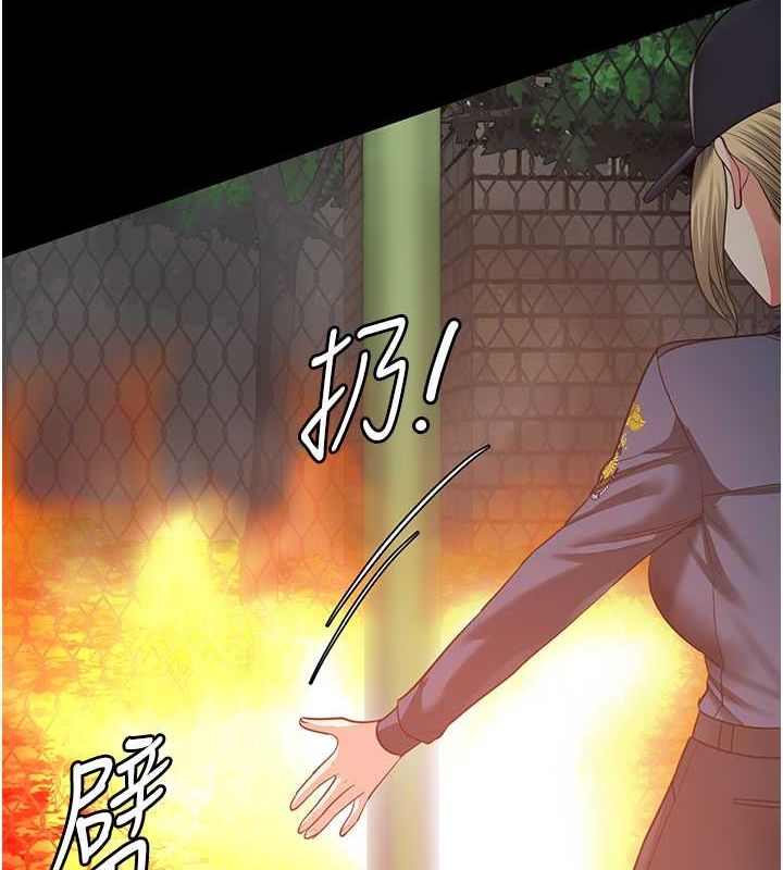 监狱女囚第87話-永別了，鄭宇聖