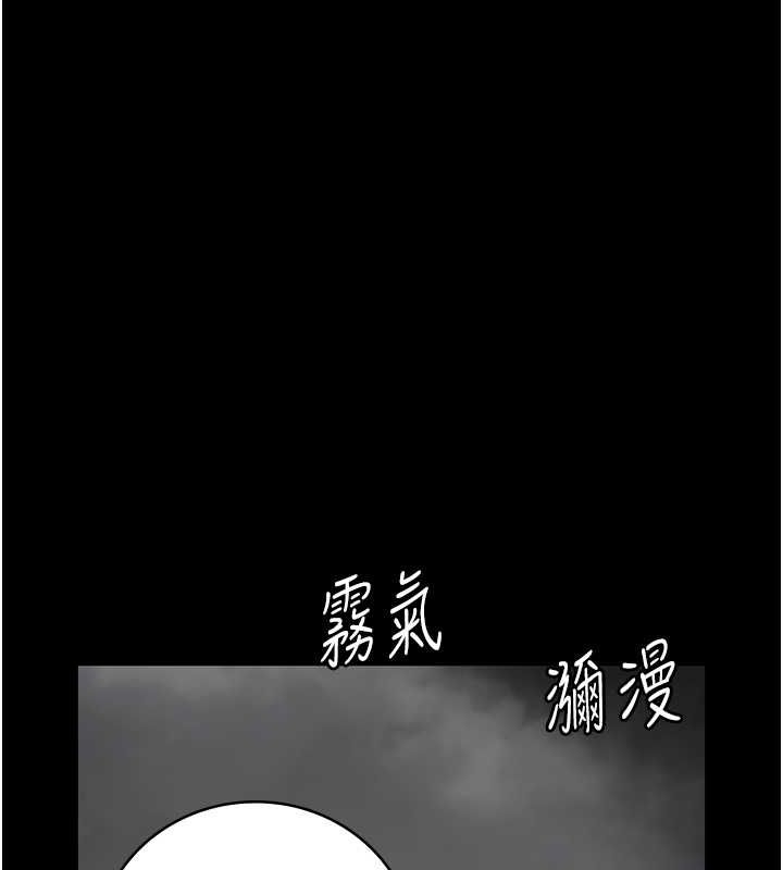 監獄女囚第87話-永別了，鄭宇聖