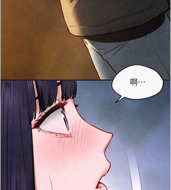 慾海交鋒第56話-人體飛機杯隨你用