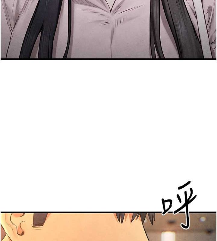 慾海交锋第56話-人體飛機杯隨你用