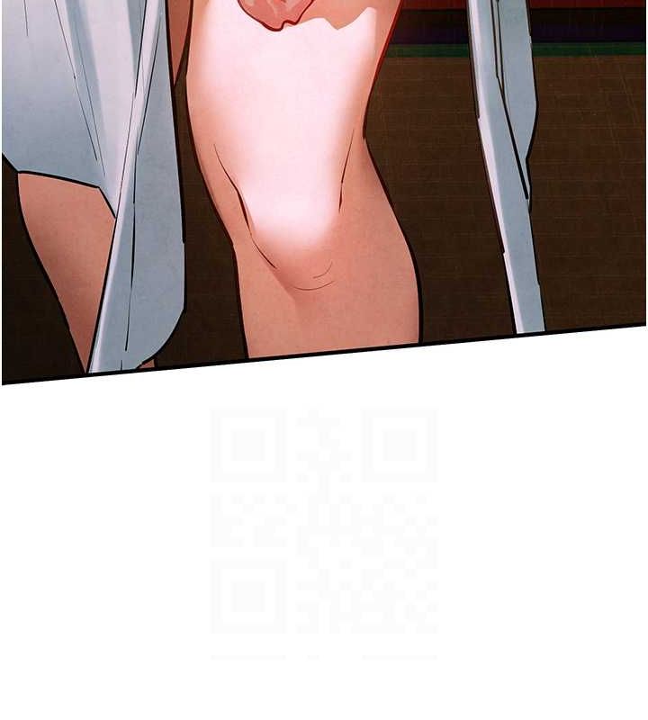 慾海交鋒第56話-人體飛機杯隨你用