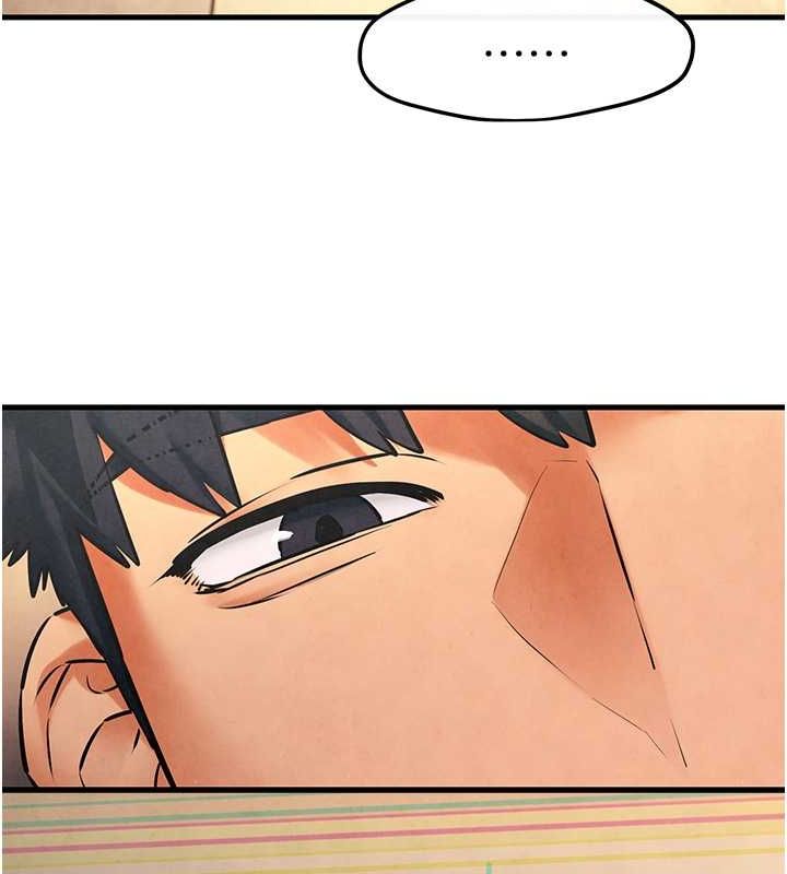 慾海交鋒第56話-人體飛機杯隨你用