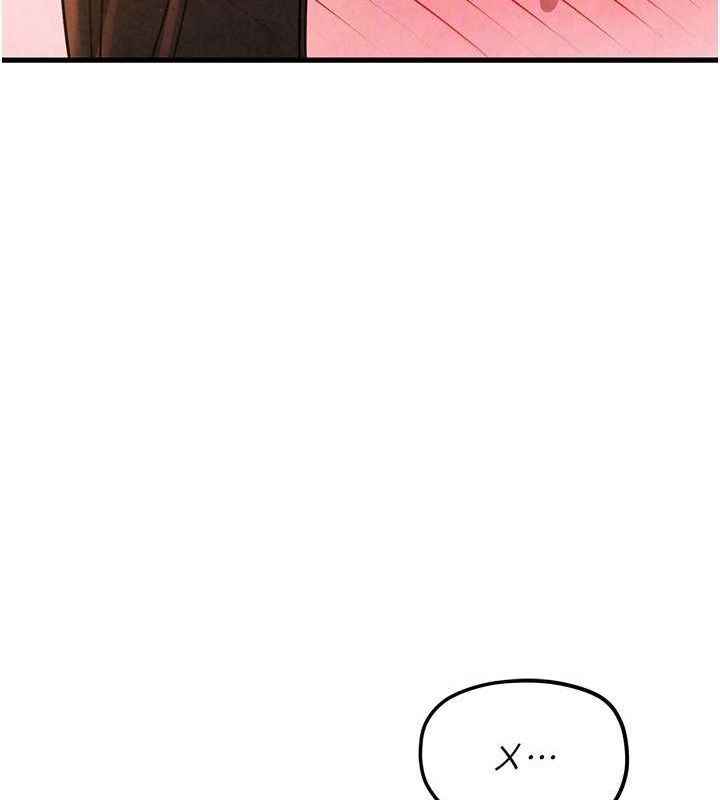 慾海交鋒第56話-人體飛機杯隨你用