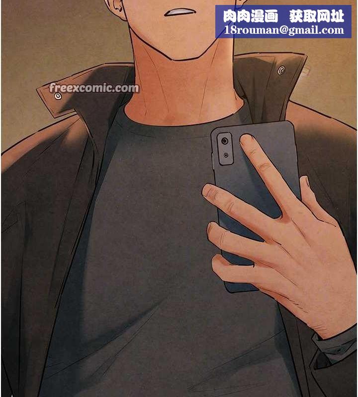 慾海交鋒第56話-人體飛機杯隨你用