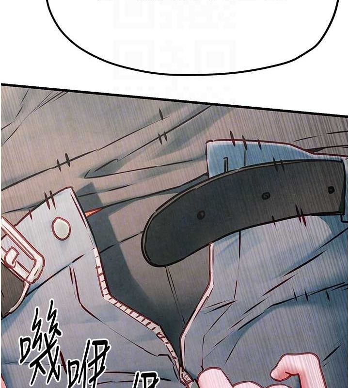 慾海交锋第56話-人體飛機杯隨你用