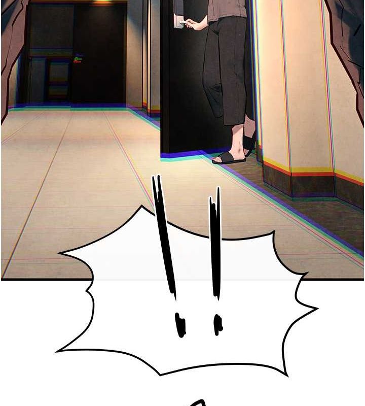 慾海交鋒第56話-人體飛機杯隨你用