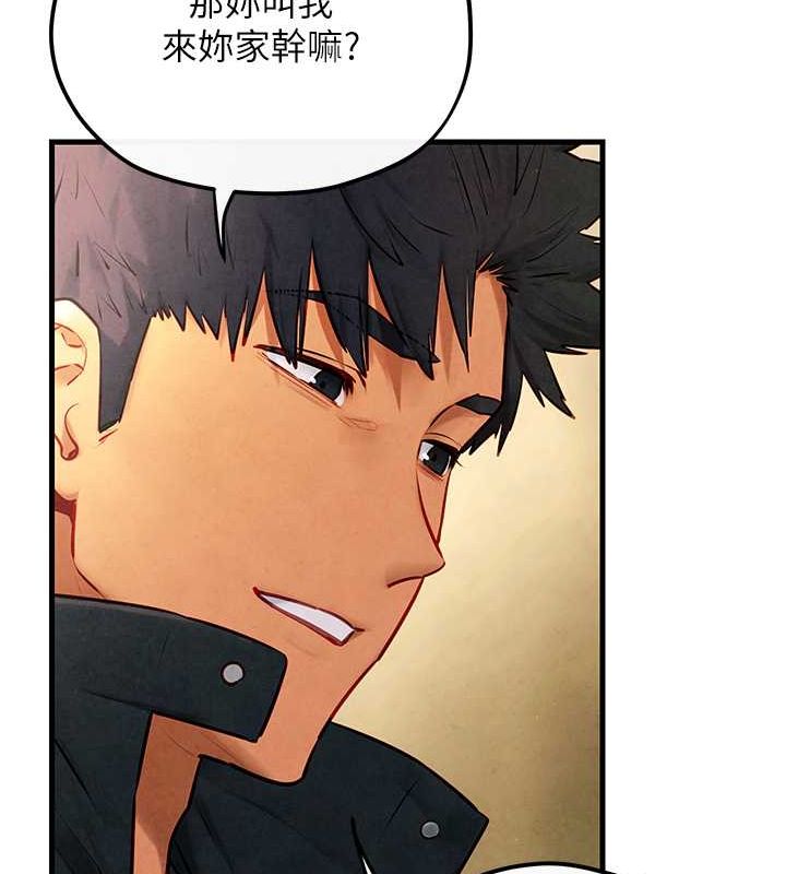 慾海交鋒第56話-人體飛機杯隨你用