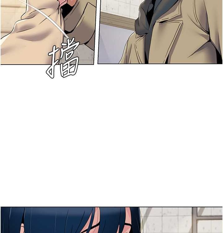 我的性福劇本第52話-這次的劇本是小叔和嫂子