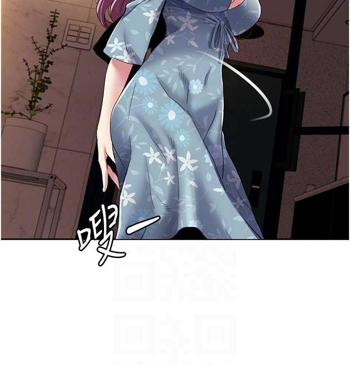 我的性福劇本第52話-這次的劇本是小叔和嫂子