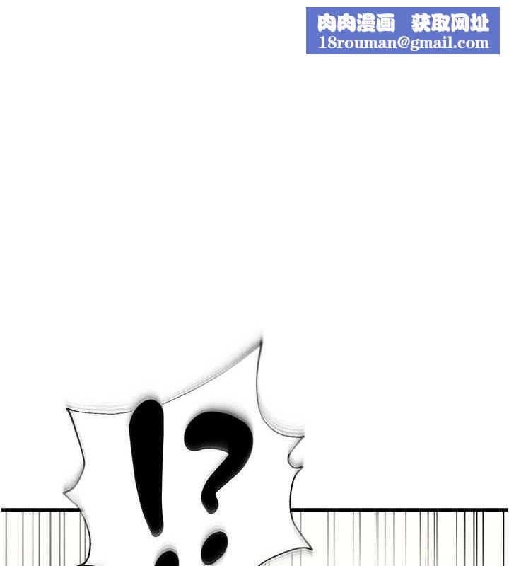 偏偏慾到妳第23話-越摸越下面&hearts;