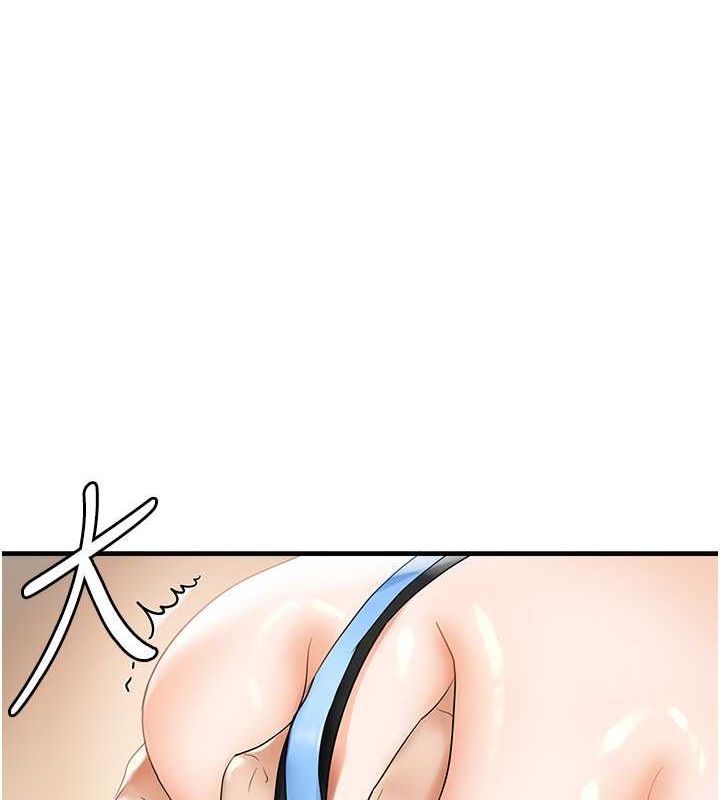 偏偏慾到妳第23話-越摸越下面&hearts;