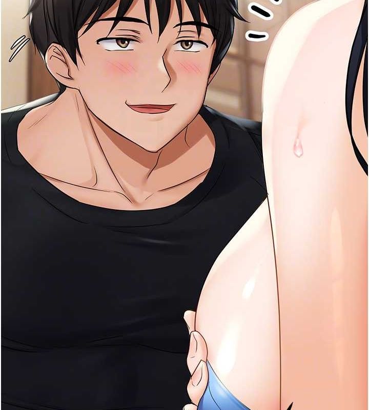 偏偏慾到妳第23話-越摸越下面&hearts;