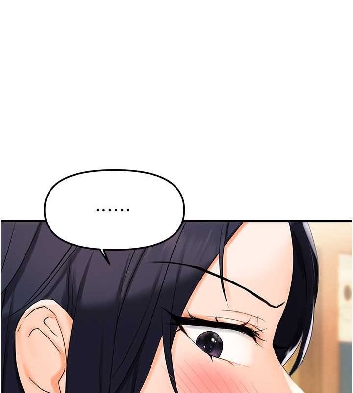 偏偏慾到妳第23話-越摸越下面&hearts;