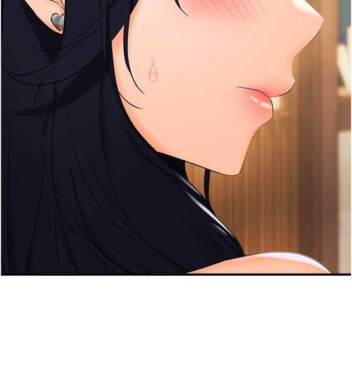 偏偏慾到妳第23話-越摸越下面&hearts;