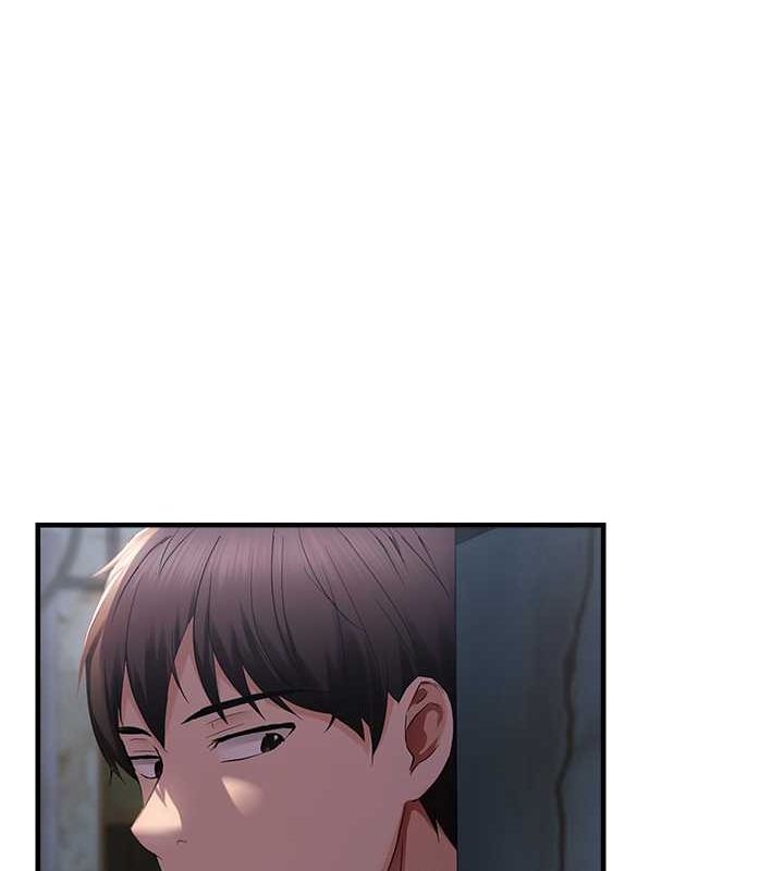 偏偏慾到妳第23話-越摸越下面&hearts;