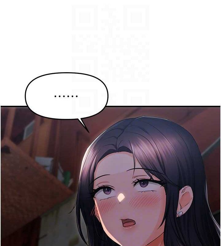 偏偏慾到妳第23話-越摸越下面&hearts;