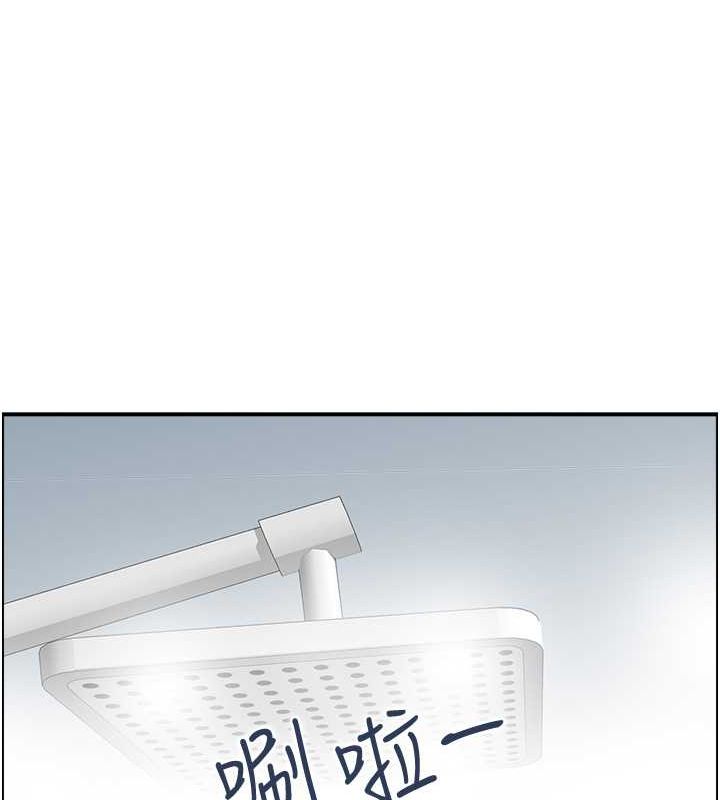 人妻控第28話-以身還債