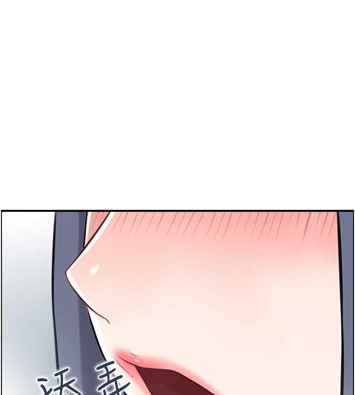 人妻控第28話-以身還債