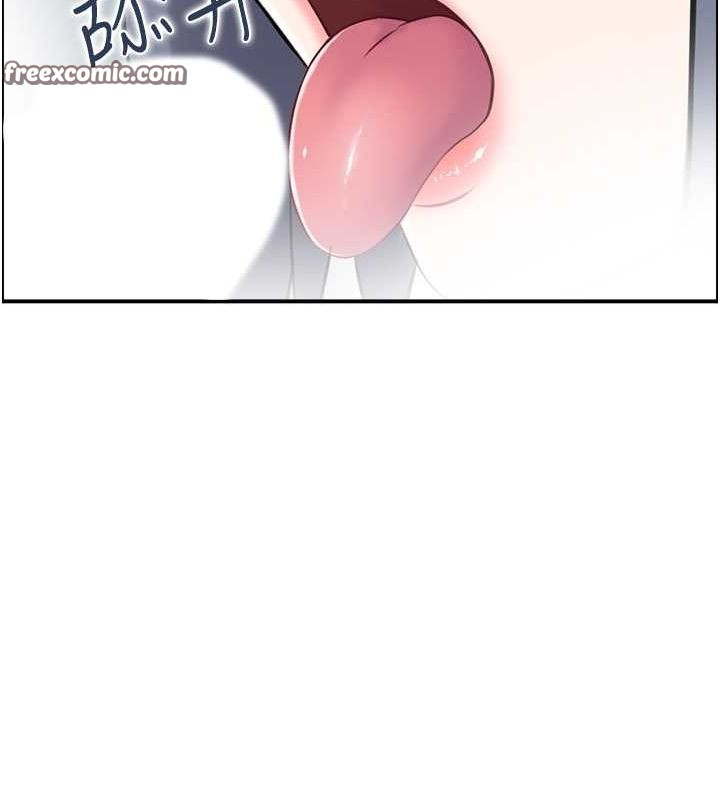 人妻控第28話-以身還債